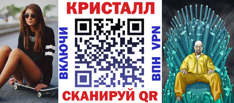 Амфетамин Premium  МЕГА как зайти  сайты даркнета официальный сайт  Полярные Зори 