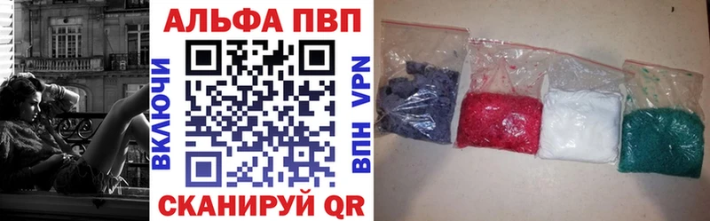 мориарти Telegram  купить  сайты  Полярные Зори  A PVP Crystall 