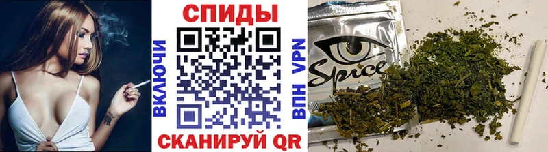 Бутират Butirat  купить закладку  Полярные Зори 