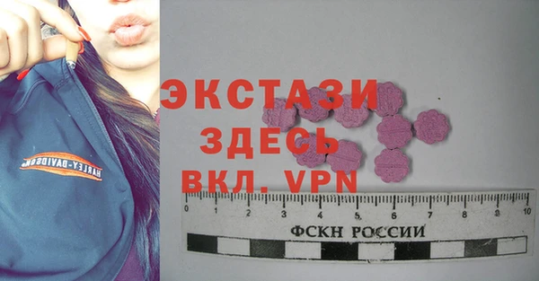 марихуана Арсеньев