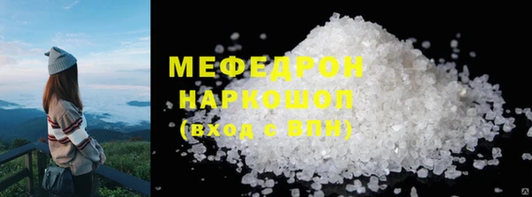 марихуана Арсеньев