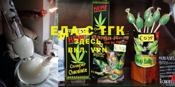 шишки Аркадак
