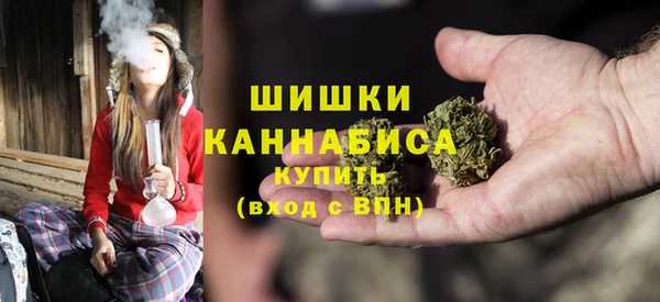 марихуана Арсеньев